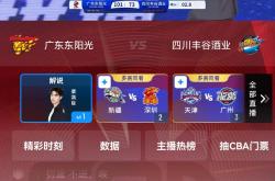 开云体育中国-突尼斯选手势如破竹，始终领先