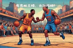 开云体育官方网站-太阳进攻火力全开，球队全面击败对手的简单介绍