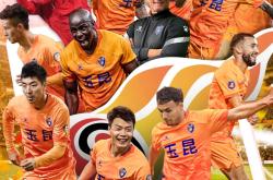 开云体育官方网站-恒大战胜泰达，继续保持不败纪录恒大继续不败，胜过泰达保持不败纪录的简单介绍