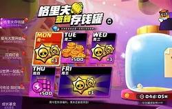 开云体育APP下载-格诺亚主场逼平博洛尼亚，险些造成不可思议的简单介绍