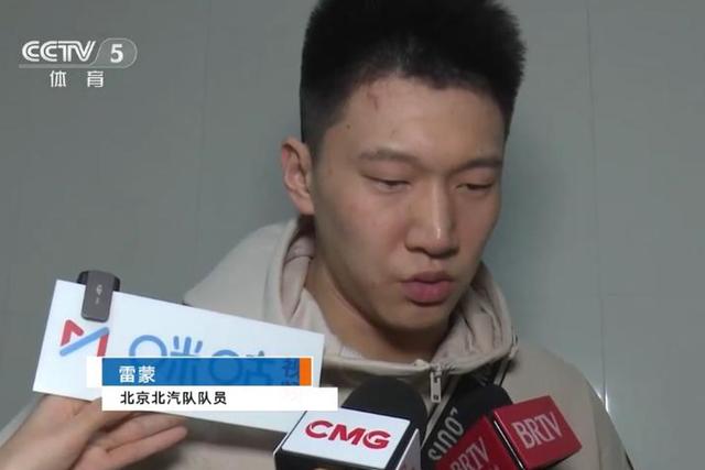 亚洲杯赛事现场曝光，球员意外受伤引发关注的简单介绍