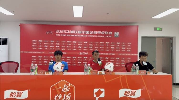 教练组制定新战术，提高球队水平