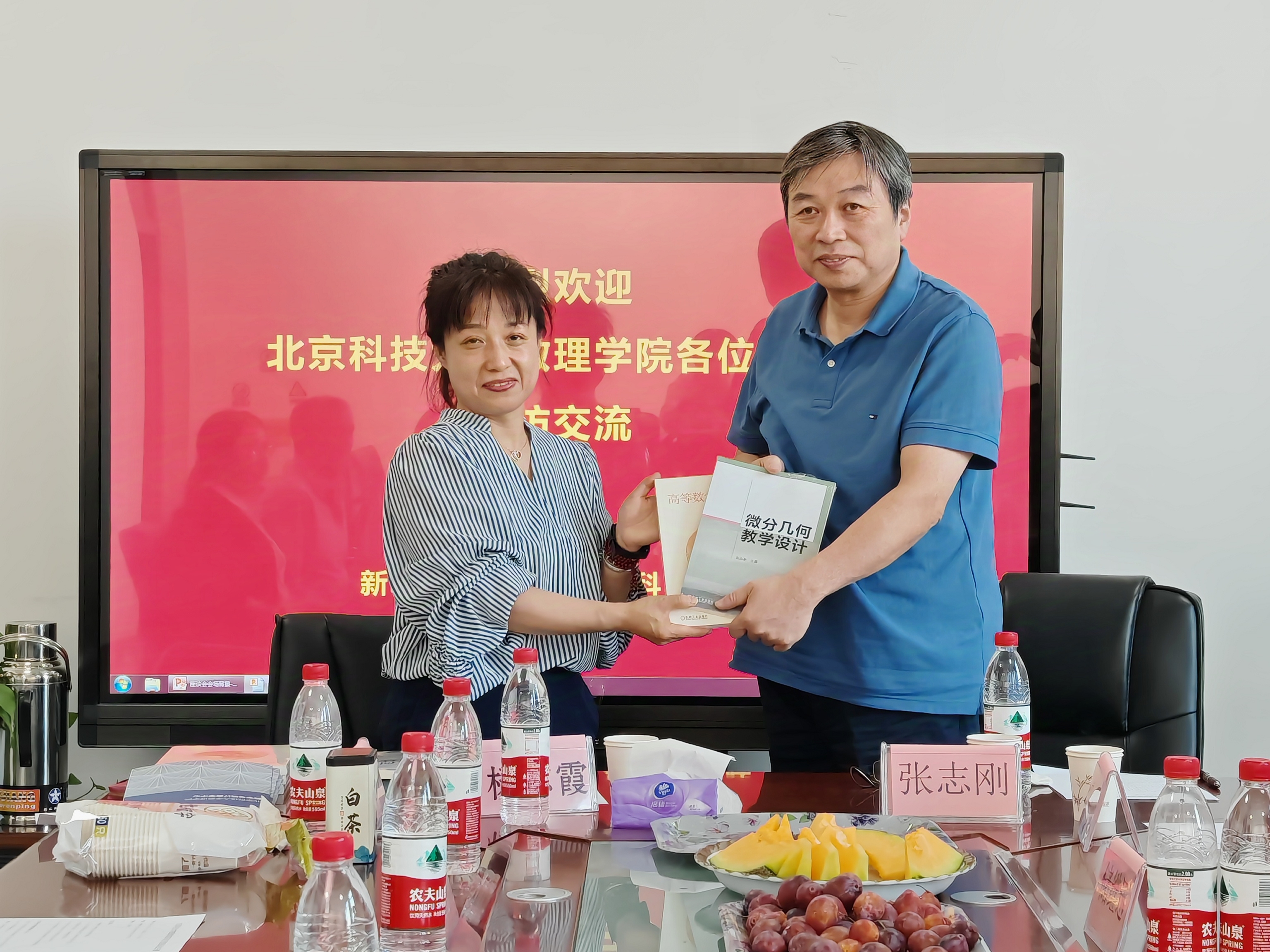 新疆大学准备比赛，全队备战高度紧张的简单介绍