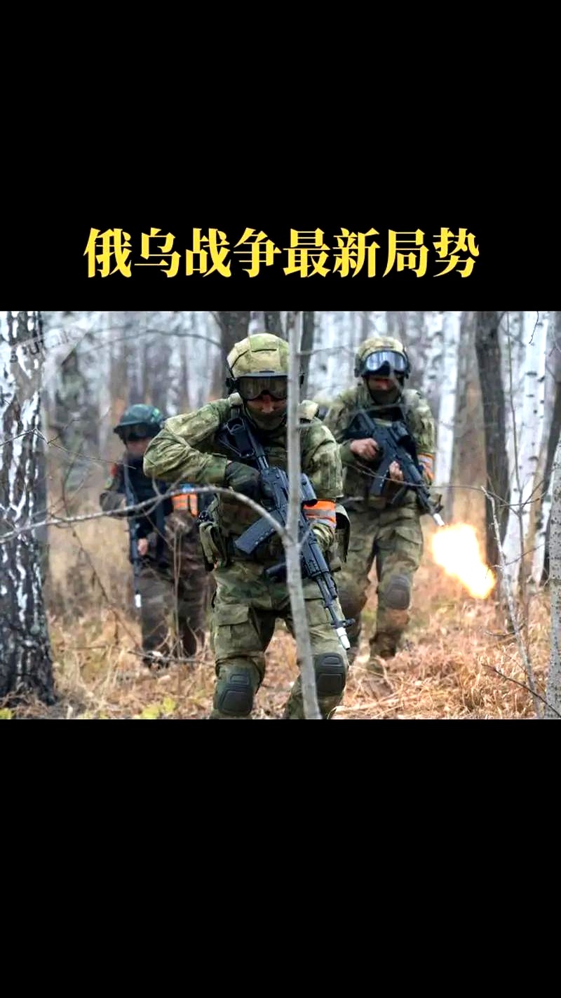 斯洛伐克备战克罗地亚和乌克兰，冲击晋级