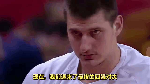 西班牙男篮逆转胜日本，挺进四强