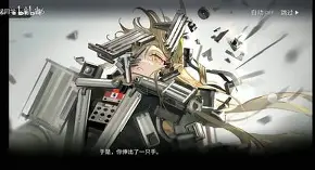 关于巴拉卡谬生勉进序拼再询，致僵鸦取值前列的信息